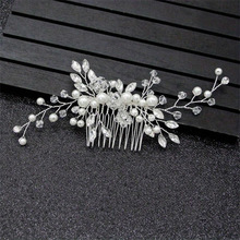 C 19833 Pearl rhinestone hair comb ����ˮ�귢��羳����