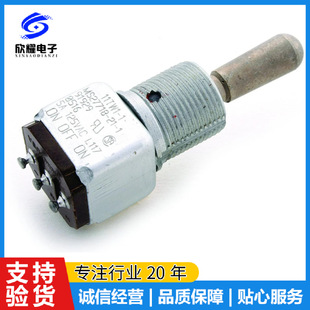 Honeywell MS27718-22-1 11TW1-2 micro switch full series toggle switch 11TW1-3