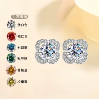 S925 серебряные серьги Mosan Diamond Lucky четырехлистные бриллиантовые серьги с клевером Красная книга для верховой езды аксессуары ювелирные изделия живой источник