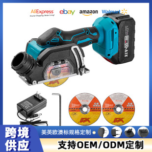 ��ĥ�C �늱�yʽ�o�m�������m�и�C��ĥ���� С���ֳֽ�ĥ�C