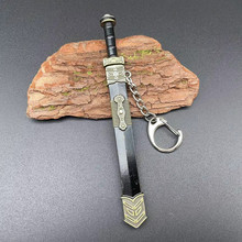 中国古汉剑如意剑秦始皇越王剑古代合金带鞘兵器模型钥匙扣骑士