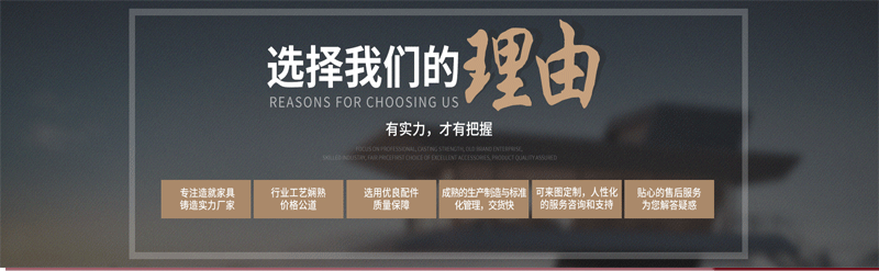鼎新办公_01.gif