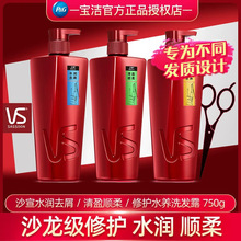 VSɳ��ϴ�lˮ��tƿϵ��ϴ�l�o�l��750gϴ�o���b���������lͨ��