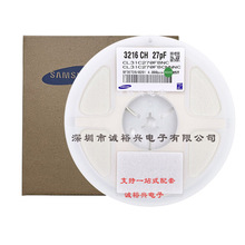 ��Ƭ���ǵ���CL31C270FBCNNNC 1206NPO27PFF50V085T 27PF