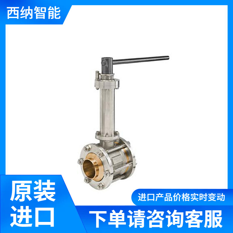 法国MECAINOX球阀PY4CY FS