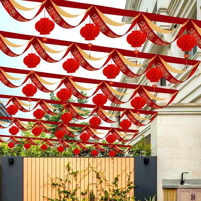 2025爆款婚礼布置装饰彩旗拉花波浪旗彩带农村院子户外结婚庆外景