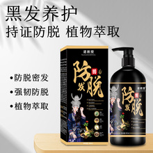 ؛ư׺ڿͷÓlϴl¶ȥмמlϴ^ˮë坍