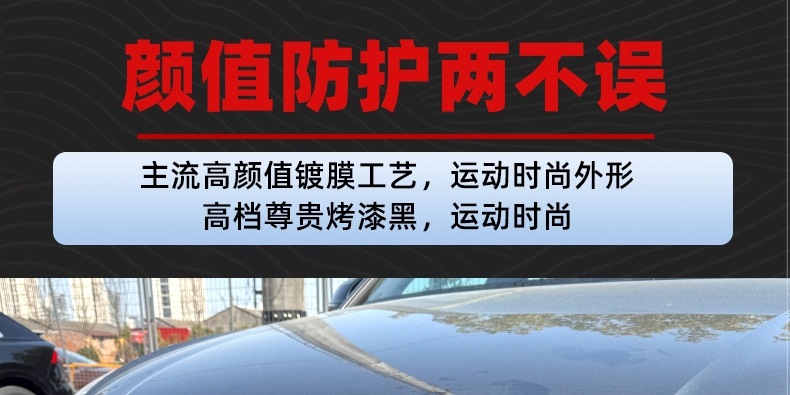 Suitable for 21-25 Audi Q5L Insect-Proof Net, Water Tank Protection Net, Anti-Cotton Wool and Mosquito Special Modification Decoration
