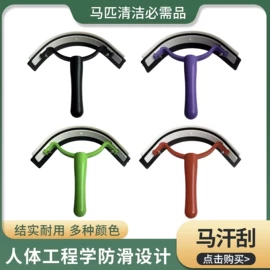 畜牧养殖机械;马术用品;宠物梳子