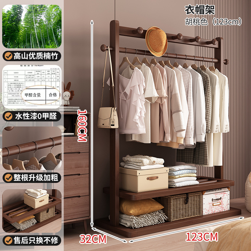 [5년이상] 산오래된대나무 120cm-호두색