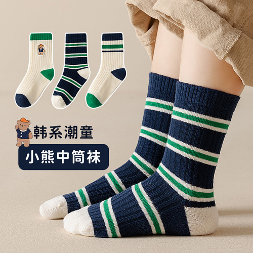 Children's socks for boys and girls, autumn and winter striped embroidered Korean-style trendy bear crew socks made of cotton