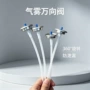 单体源头铁制喷雾阀气雾罐