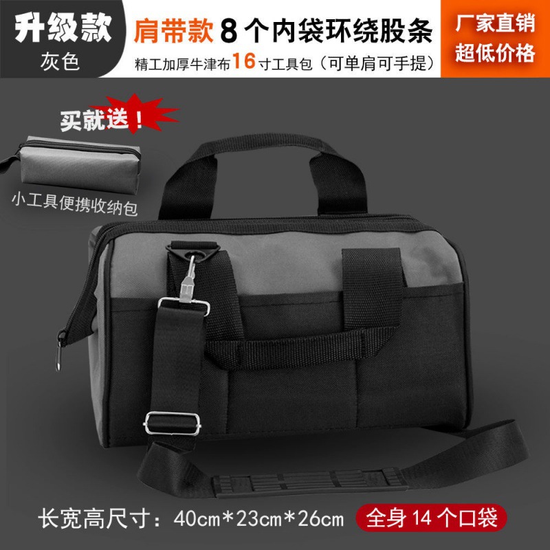 Kit de herramientas multifuncional electricista mantenimiento de carpintería durable extra grande kit de herramientas mantenimiento del hogar bolsa de almacenamiento de hardware