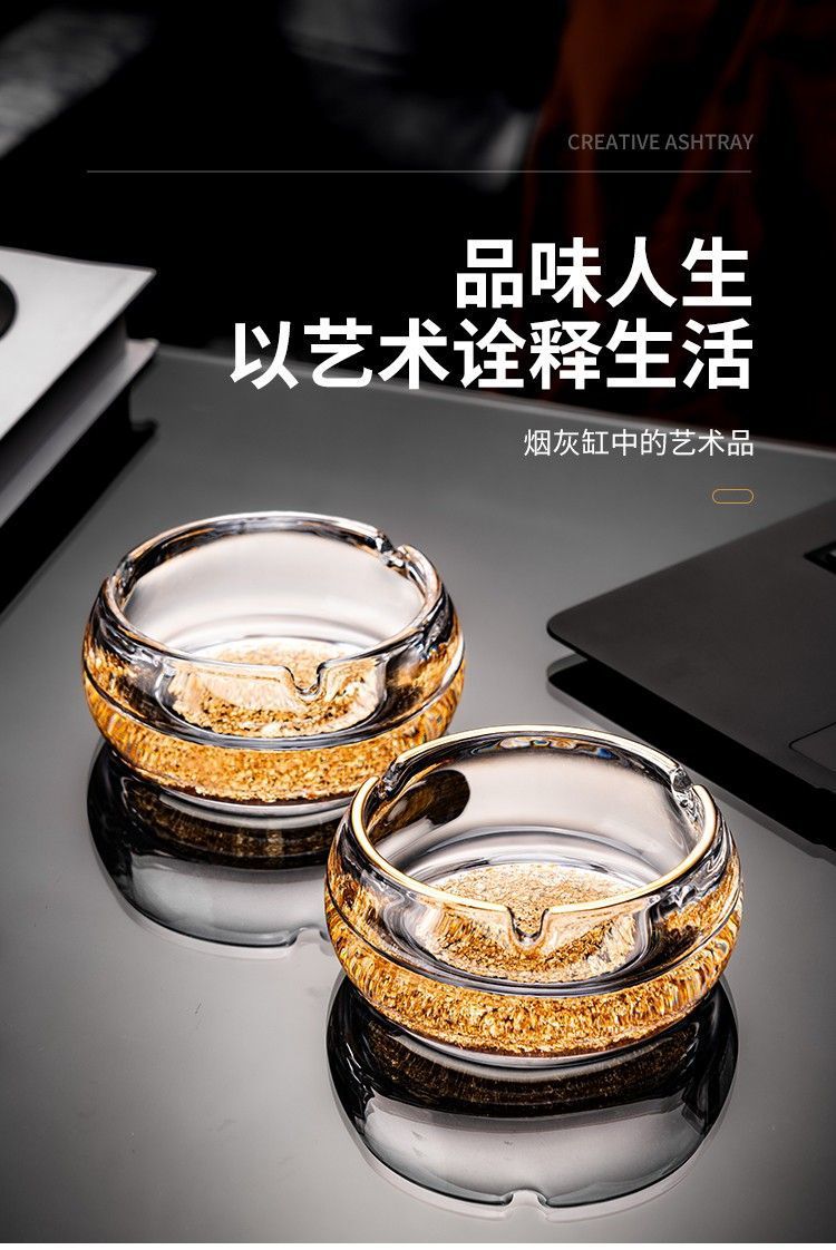 Crystal Glass Ashtray High-End Accessible Luxury Gold Foil Ashtray Home Living Room Office Creative Stylish Large Size