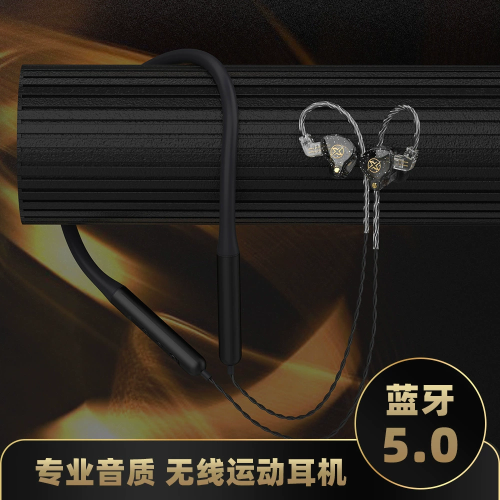 [Гуанчжоу корр Кян] BX-03 висит на шее утяжелитель бас спортивная Bluetooth стерео беспроводной наушник у ошейник