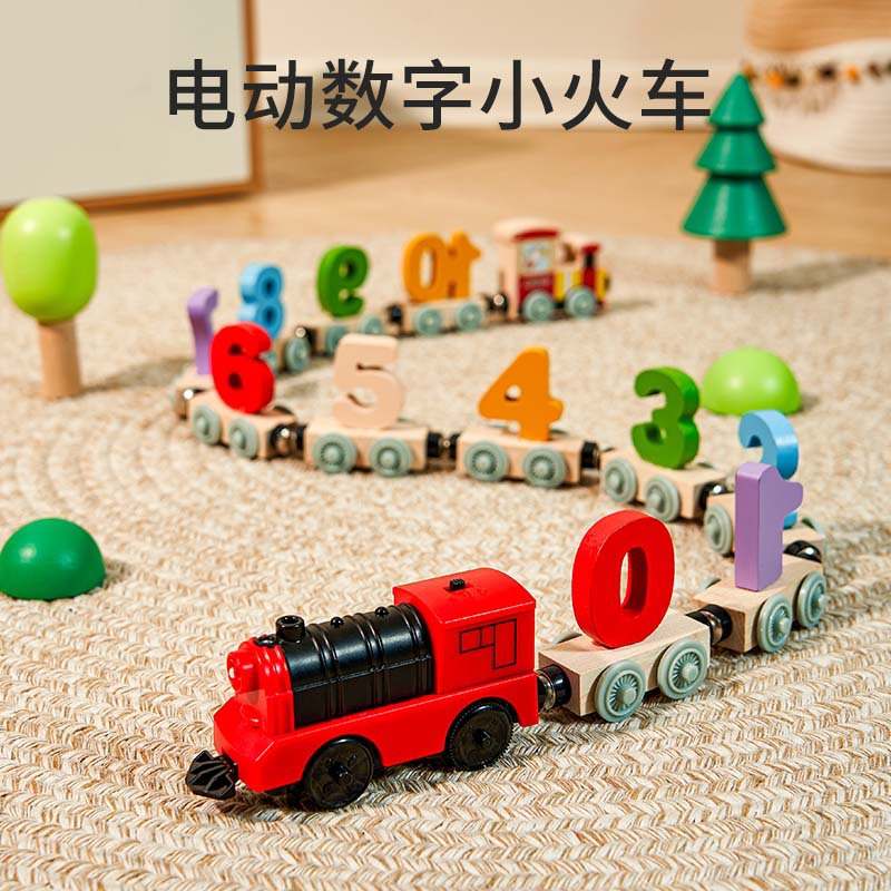Magnetic toy