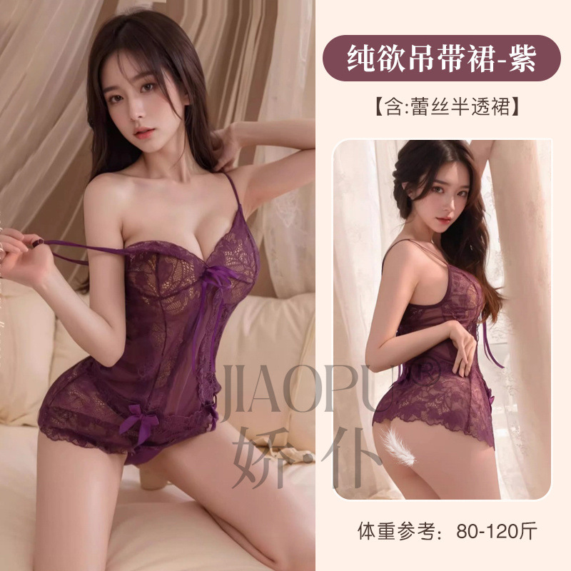 보라