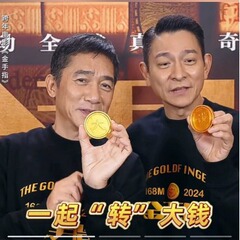 2024年に大金3dプリント玩具の指先ジャイロを回して大金を稼ぐ金貨慣性回転解凍玩具