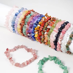 Natural Gravel Crystal Bracelet Colorful Agate Amethyst Agate Irregular Gravel Elastic Handmade Bracelet Jewelry