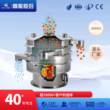 ߷ӺYP䓷ۉmwӺY늄YO