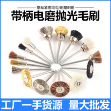 䓽zˢĥ�^ 2.35���P����ëˢ �ĥ��ĥ�����������ٱ�����P����