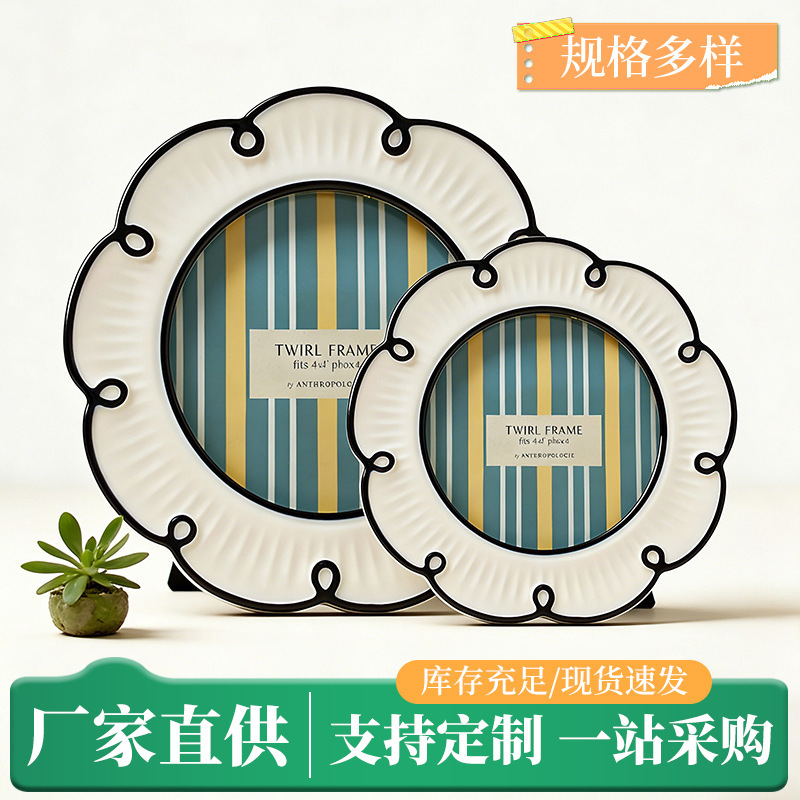 Simple Modern Round Macaron-Colored Ceramic Photo Frame for Living Room Tabletop Decoration, Small Batch Customization