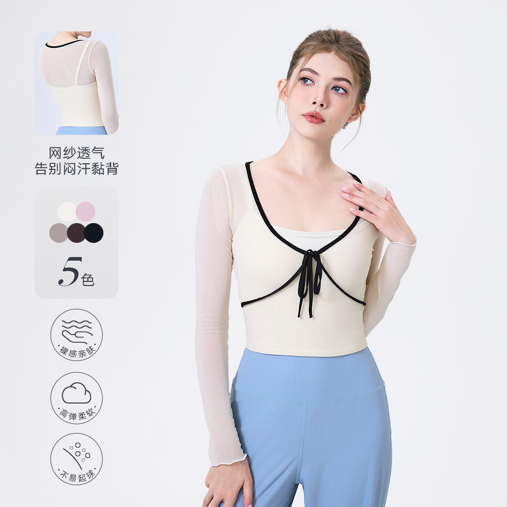 Fake Two-Piece Contrasting Color Bow Mesh Sports T-Shirt Women's Long-Sleeved Yoga Top with Chest Pad Slimming Look Fitness Clothes