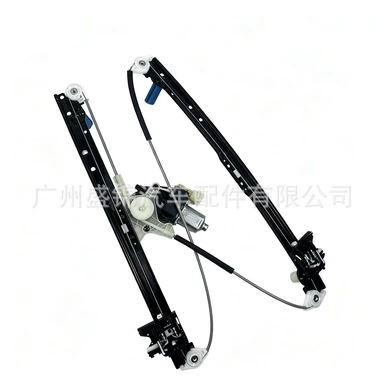 Glass lifter Land Rover Discovery 5