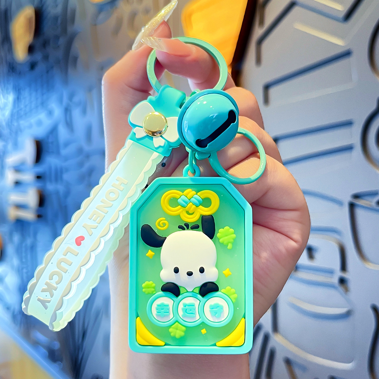 Sanrio Guard【Pacha Dog】
