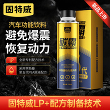 ����������ֵ��������Ʒ��·��ϴ���֏̈́����e̼ȥ����ȼ�����ӄ�