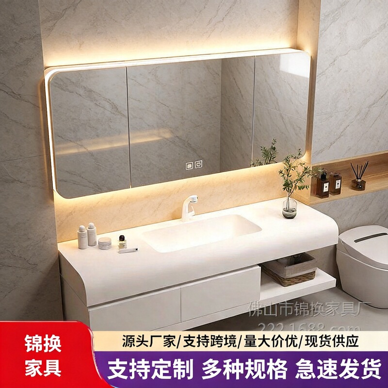 New Minimalist Smart Bathroom Cabinet with Corian Skin-Touch Integrated Basin Bathroom Cabinet Bathroom Sink Washbasin New Minimalist Smart Bathroom Cabinet with Corian Skin-Touch Integrated Basin Bathroom Cabinet Bathroom Sink Washbasin