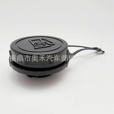 & Stratton Fuel Tank: Other starting systems