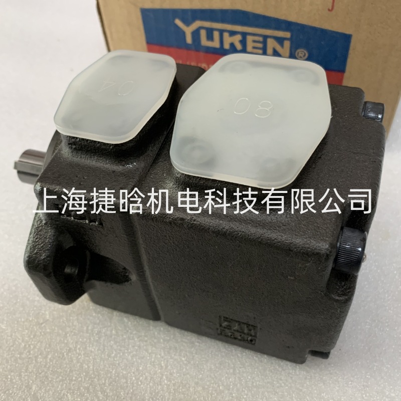 yuken油研 液压泵 双联叶片泵 PV2R34-76-237-F-RAAA-31