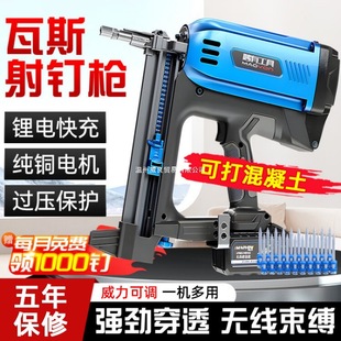 ��˹���ˮ늹����Ó�������늄Ӵ�ᔘ������ֱᔘ�ˮ�ࠝ�ᔘ�