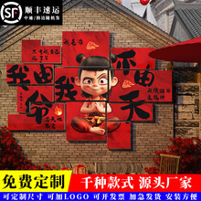 �����������������߸���⺣�����ⱳ���쾰��Χ��ǽ��װ����