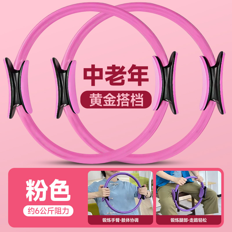 가성비 [핑크 2팩]