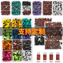跨境新品美甲打磨头指甲油砂圈电动打磨机黑白多色盒装配轴承