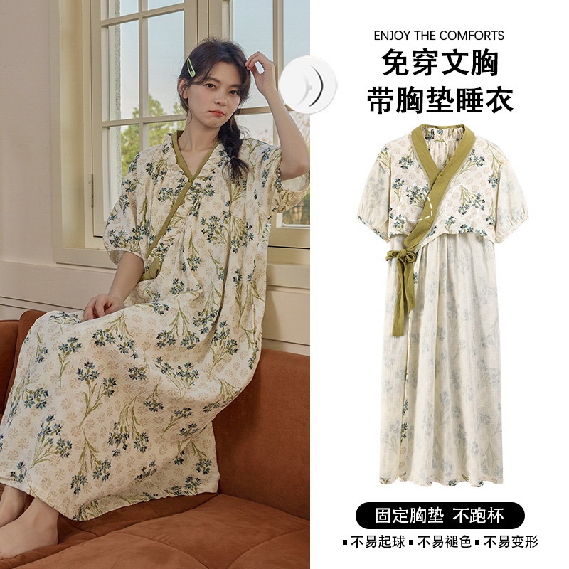 Kimono Thin Pajamas with Chest Pad Women's Sweet Short-Sleeved Loose Hot Long Outwear dress Nightgown Women's Summer