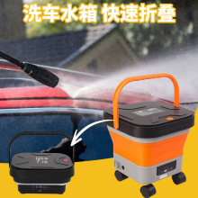 可折叠洗车机便携式家用多功能无线清洗机水枪大功率高压洗车水箱