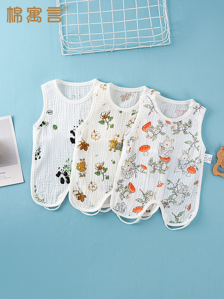 Children's summer thin dudou