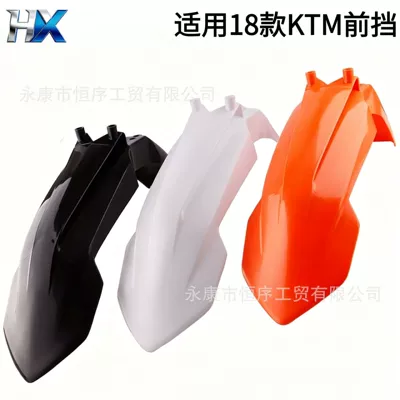 Off-Road Motorcycle Ktm65 Accessories Front Fender Water Guard Taotao Db27 Model Front Fender Plastic Part