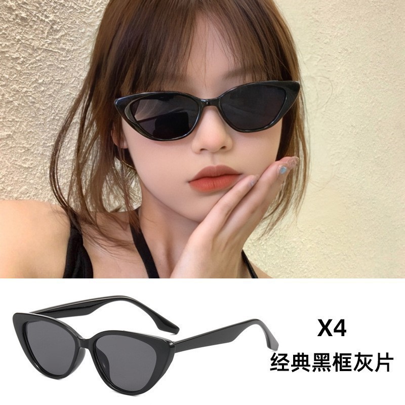 X4-Black Frame Gray Film