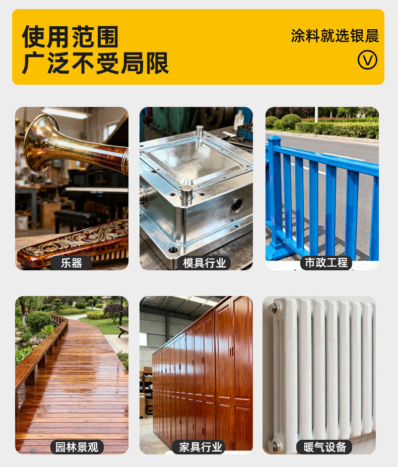 详情页_06.jpg