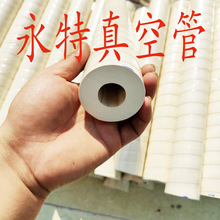 白色真空管抽滤泵胶管天然橡胶真空胶管高弹橡胶管陶瓷过滤机高压