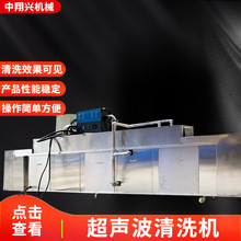 ���I������ϴ�C ȫ�Ԅӳ�����ϴ�C �X��������ϴ��ɾ�