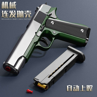 ����䁟��N��1911�����B�lܛ�����Ԅӻ��ſ ���ɳ�������֘�ģ��