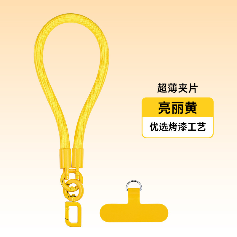 手机挂绳斜跨可背编织8MM挂脖挂绳烤漆加密涤纶高级感手机挂绳|undefined