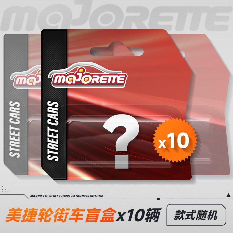 マテル ホットウィール ミニカーおもちゃ 2026F 新モデル C4982 オリジナル箱入り 卸売 合金車モデル トラック