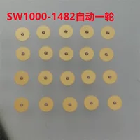 Механизм часов SW1000 аксессуары 1482 автоматический одно колесо 1481 автоматический двухколесный 710 лошадь 705 лошадиное колесо