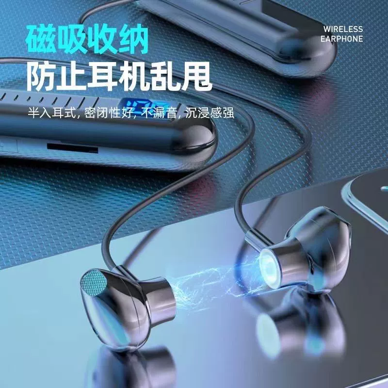 Новое подвесное Bluetooth-гарнитура для шеи, универсальная беспроводная neck-носитель, полурульный полузакрытый спорт Bluetooth субьект